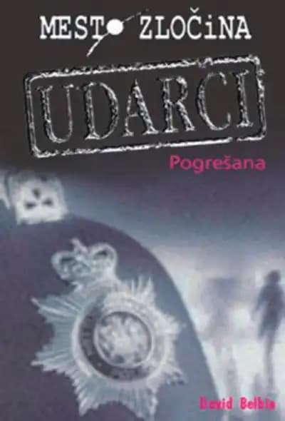 POGREŠANA