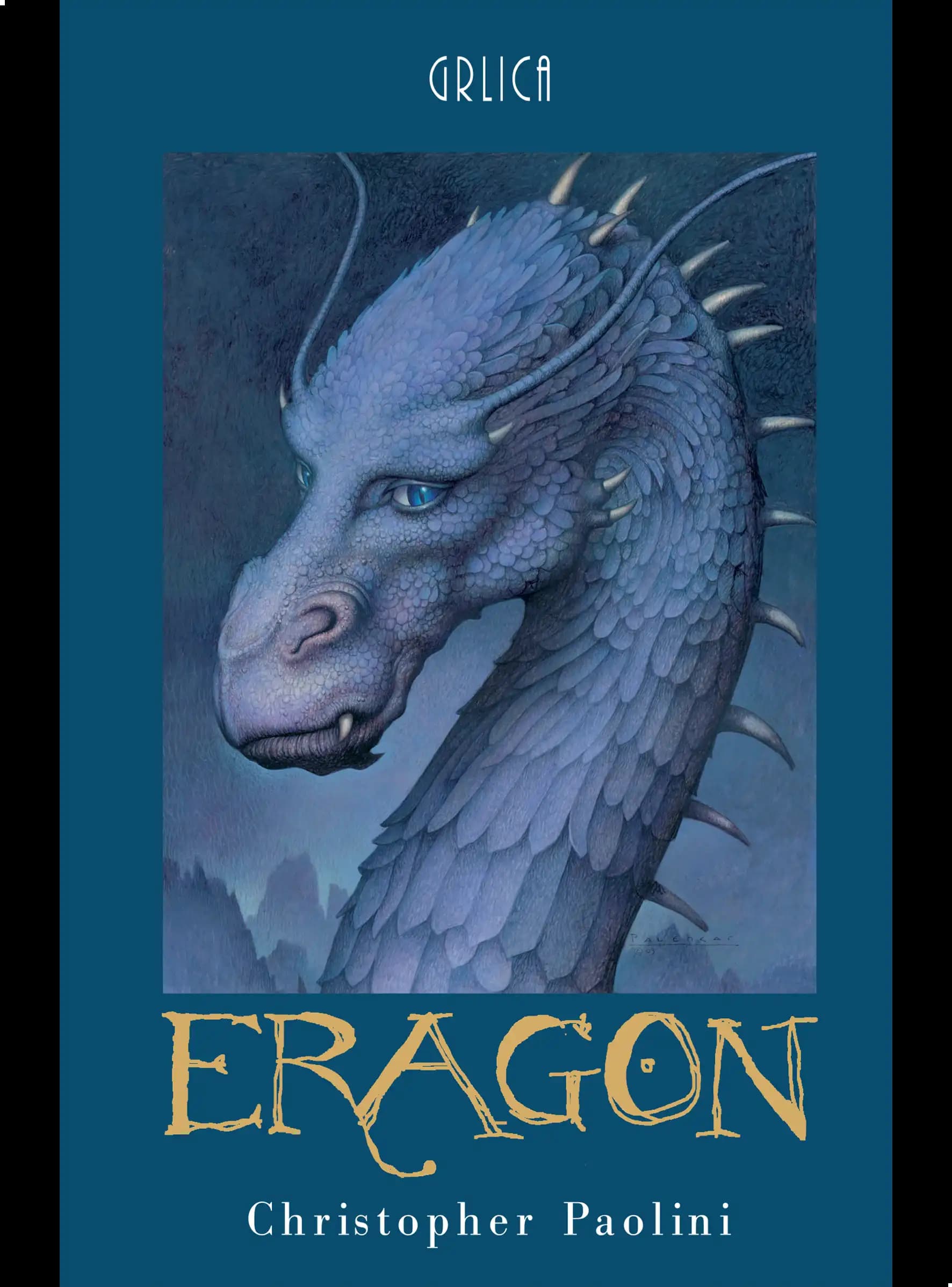 ERAGON