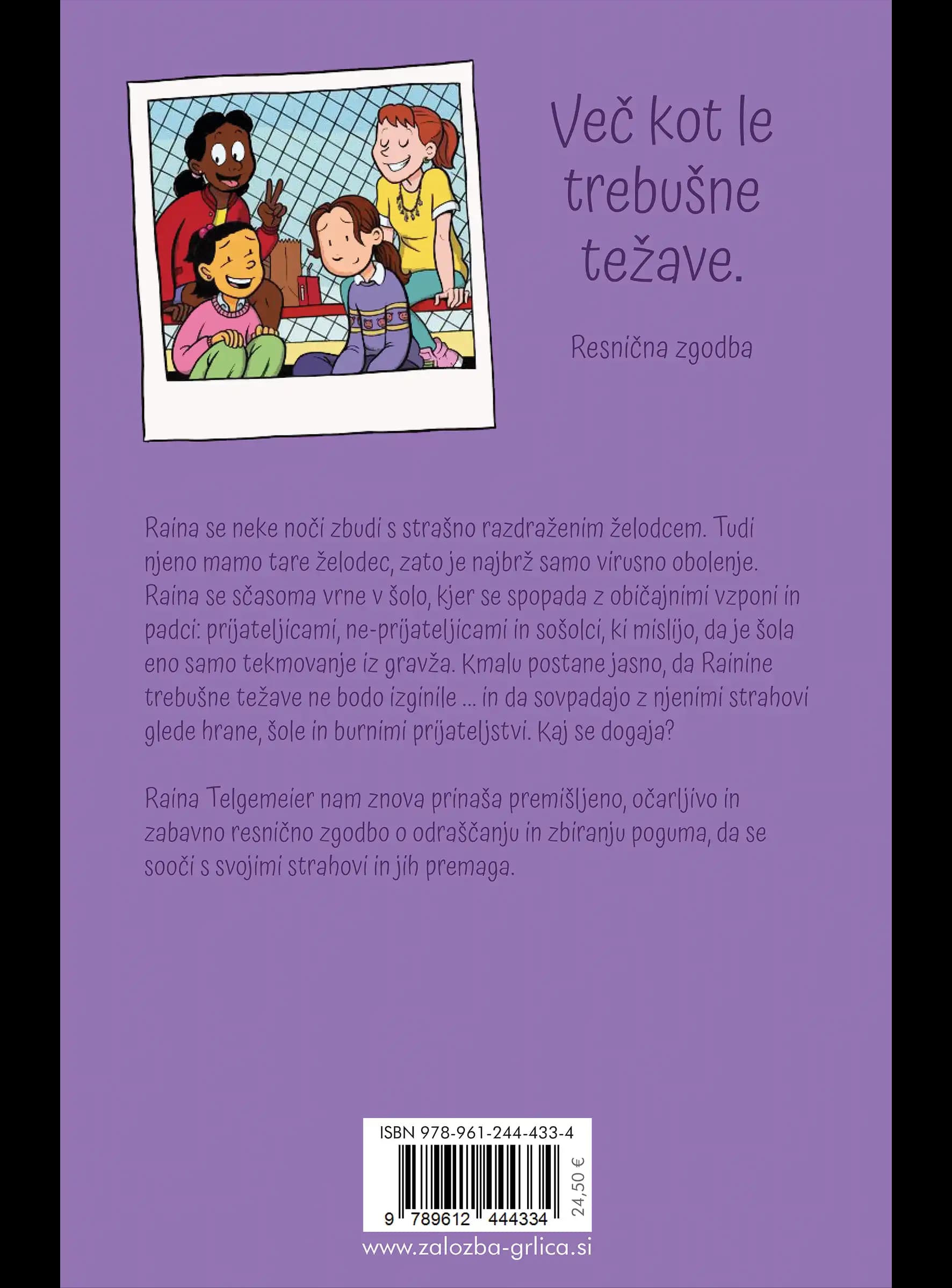 POGUM – slika 2