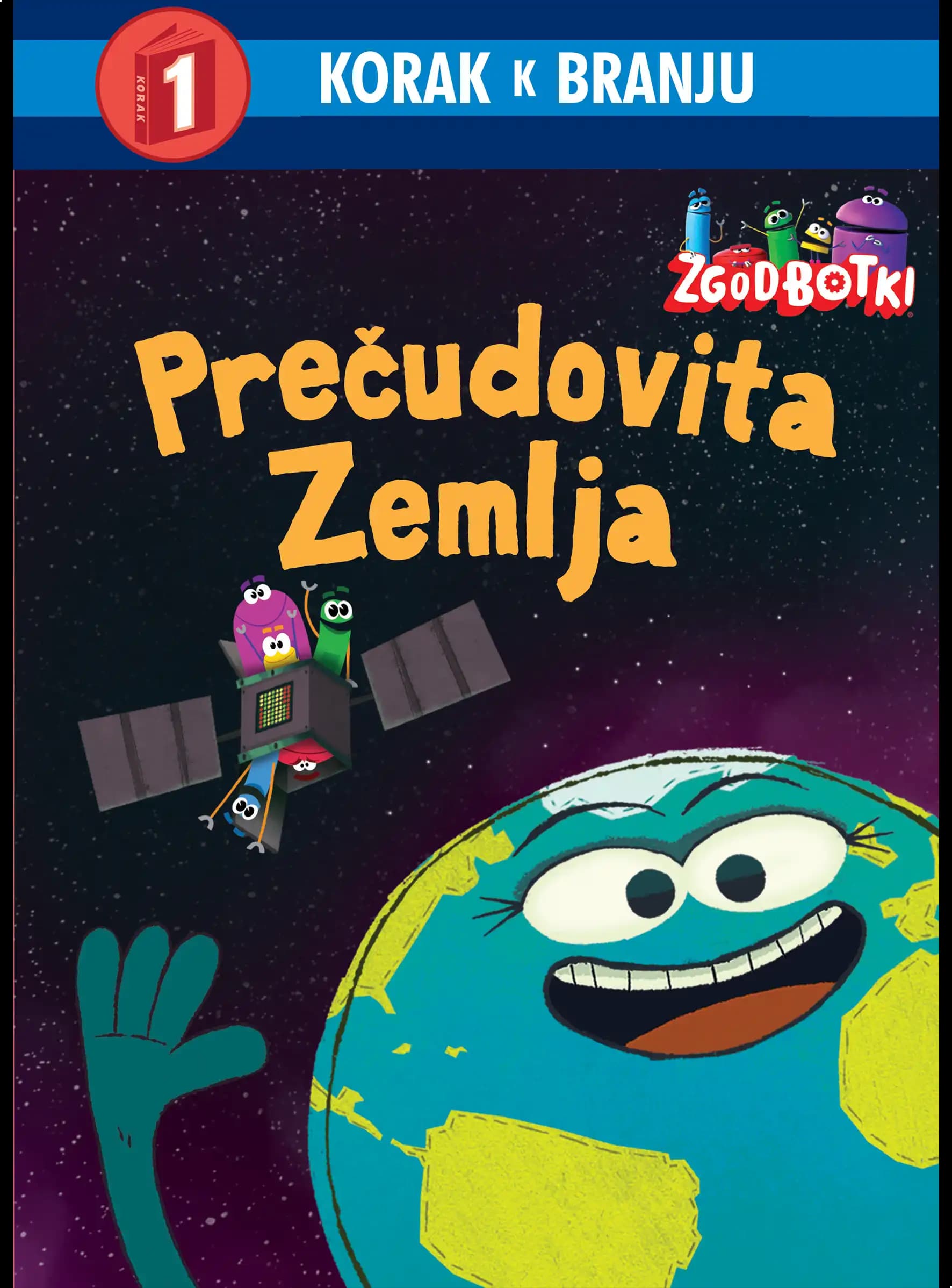 PREČUDOVITA ZEMLJA