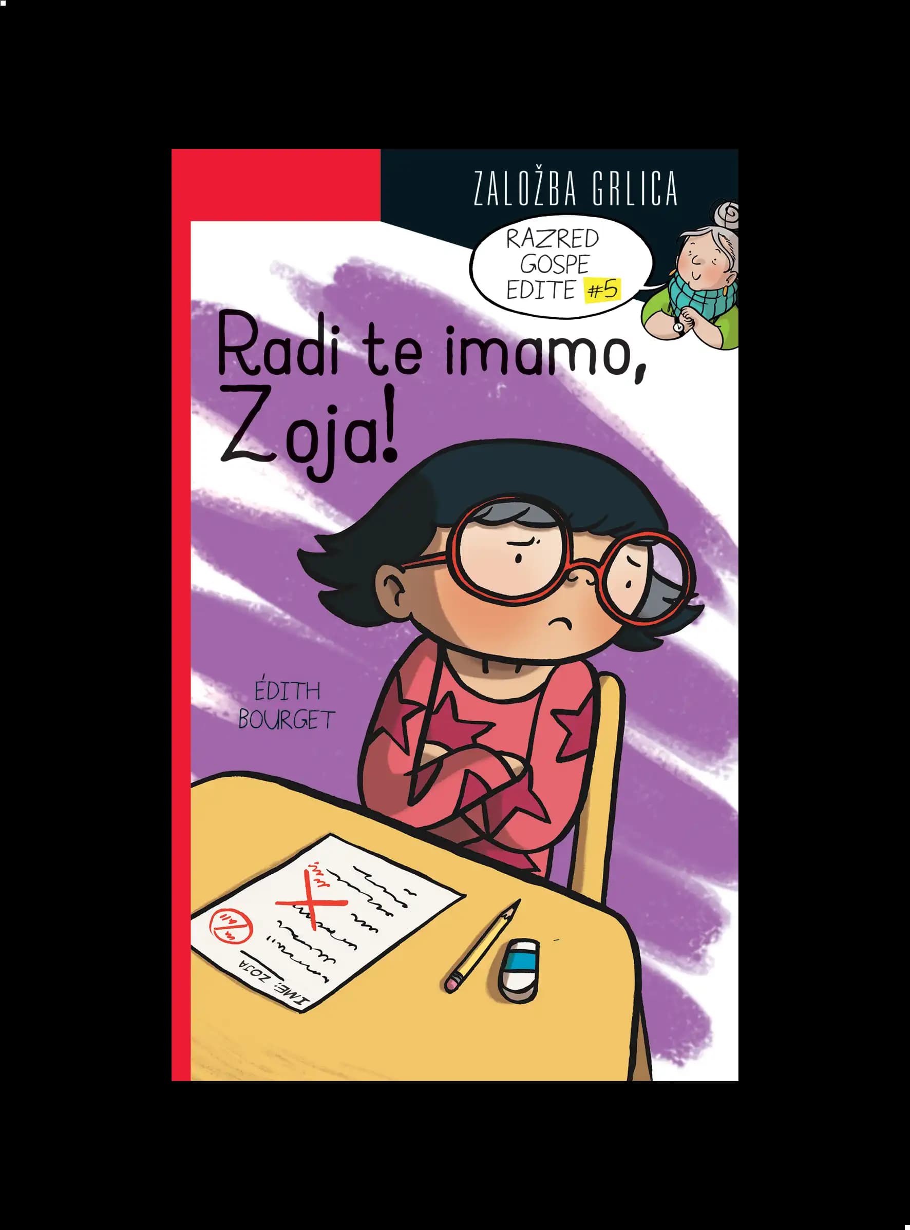 RADI TE IMAMO, ZOJA!