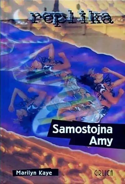 SAMOSTOJNA AMY