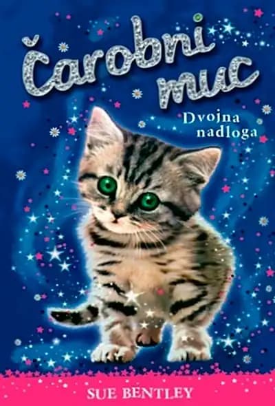 DVOJNA NADLOGA