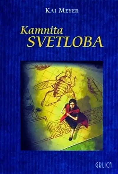 KAMNITA SVETLOBA