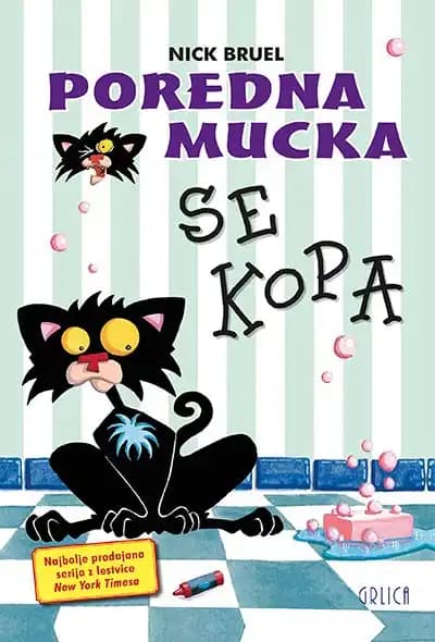 POREDNA MUCKA SE KOPA