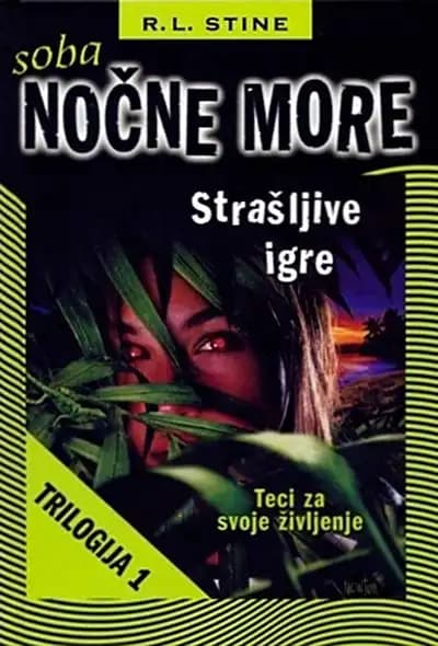 STRAŠLJIVE IGRE