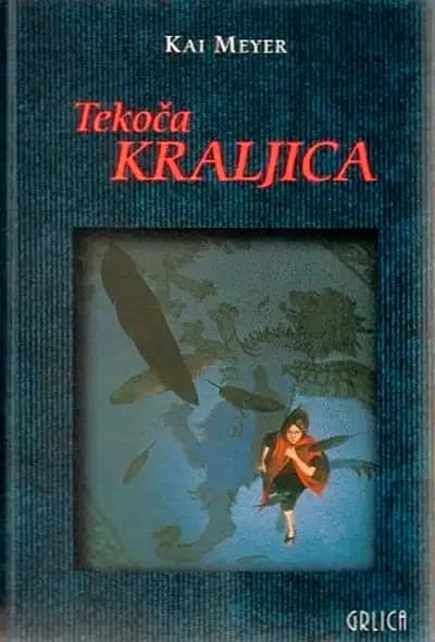 TEKOČA KRALJICA