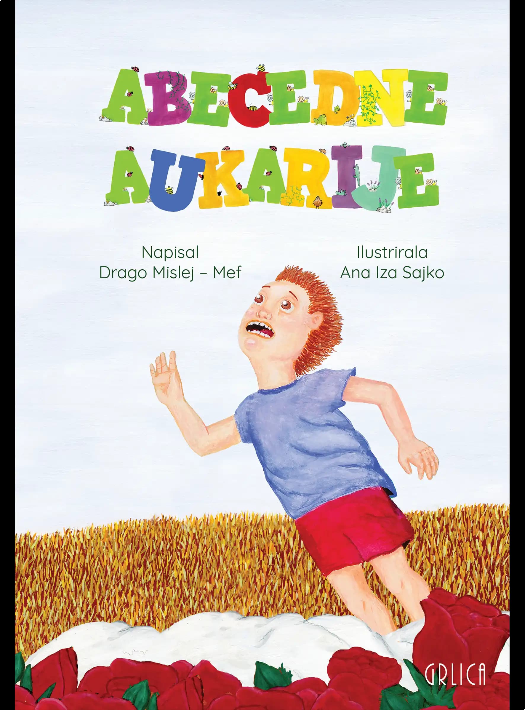 AUKARIJE