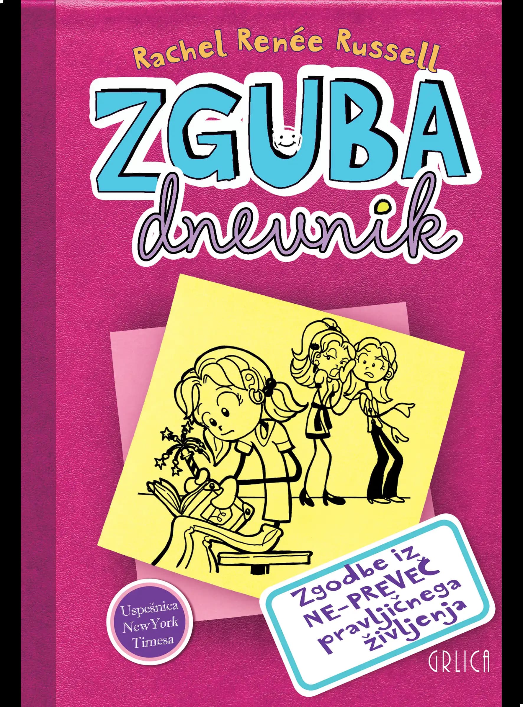 ZGUBA (ne prevečpravljično življenje)