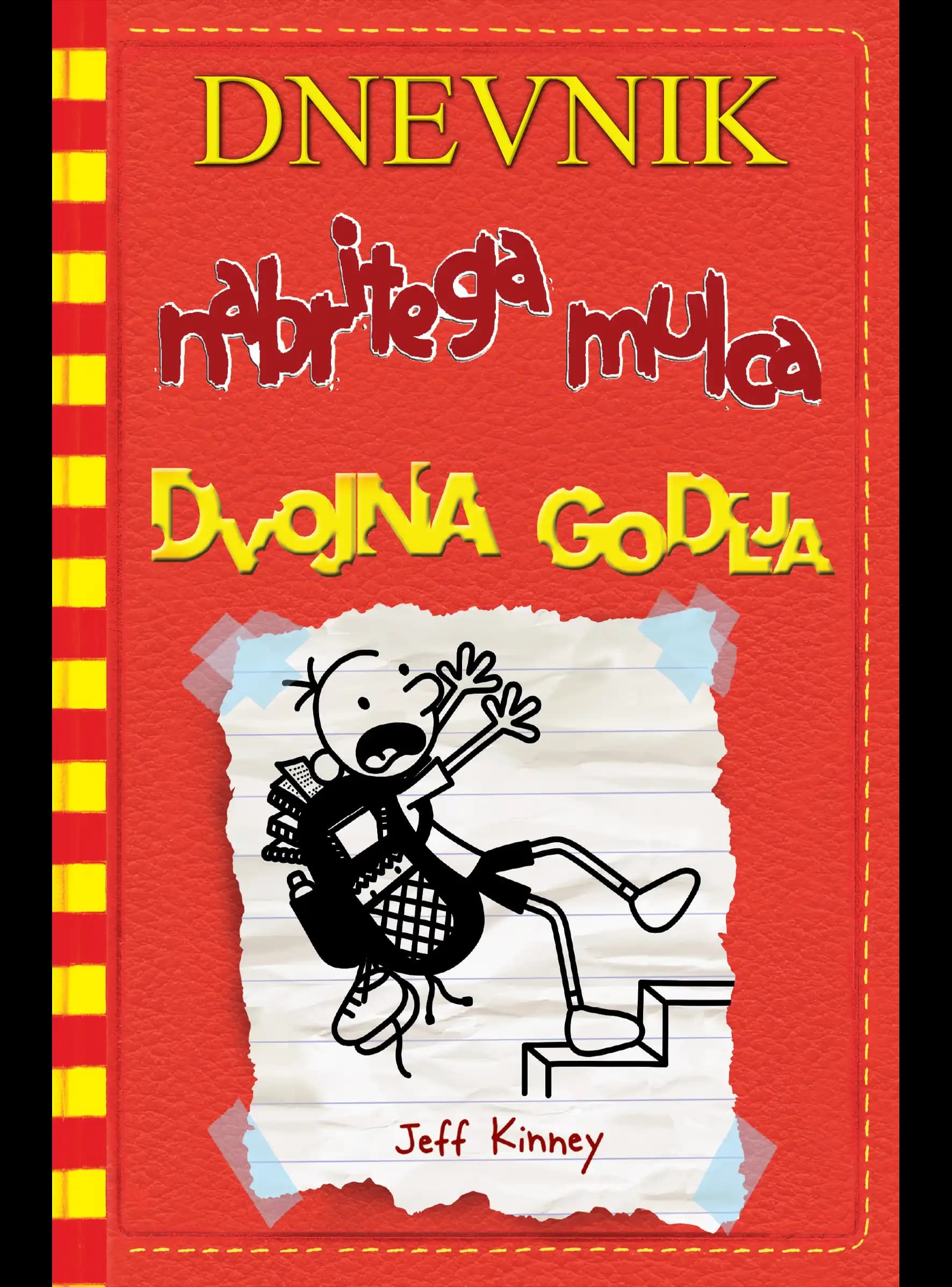 DVOJNA GODLJA