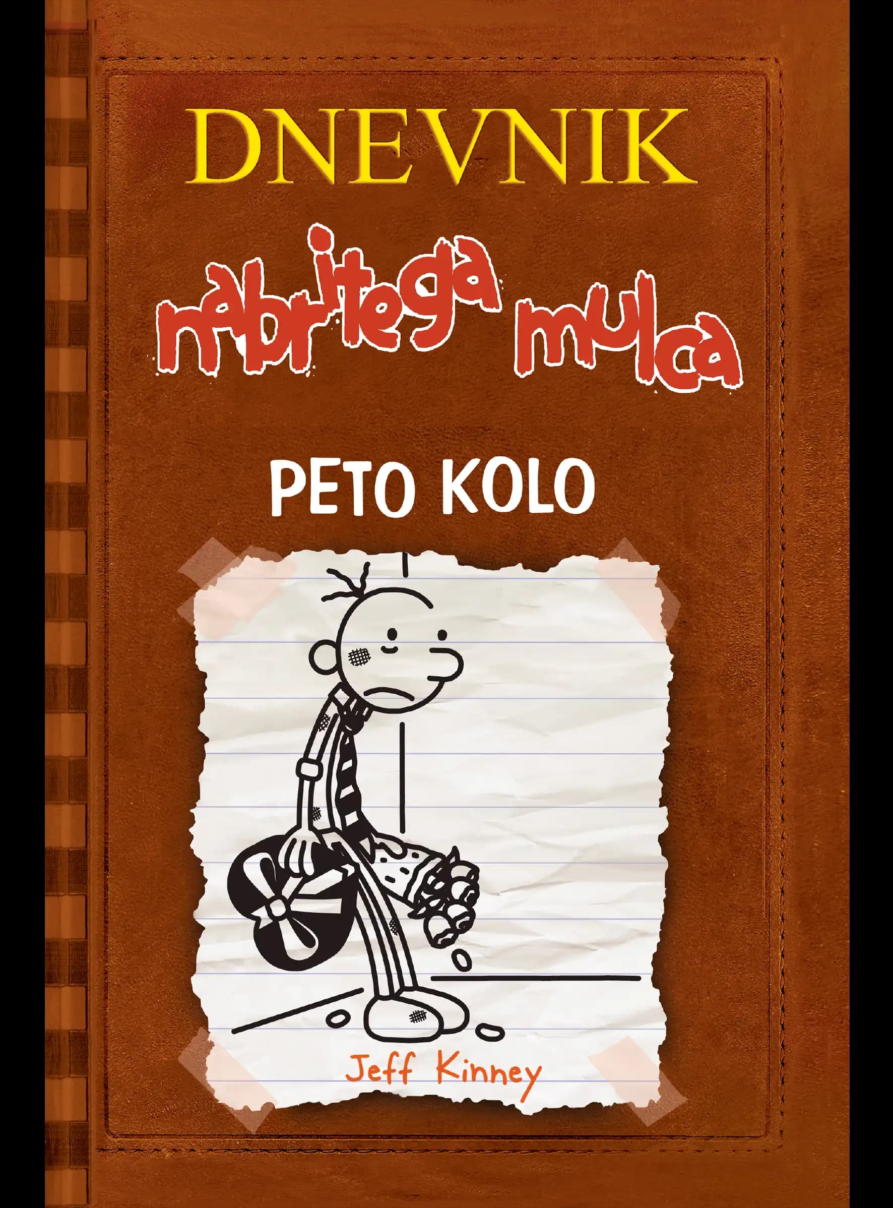 PETO KOLO